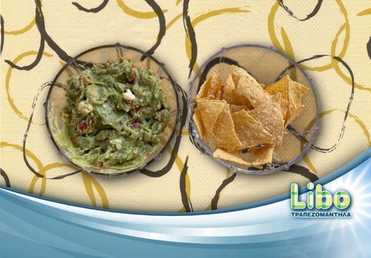 Συνταγή Γουακαμόλε