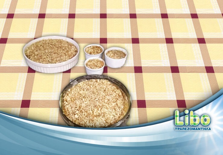 Μουσταλευριά, ένα παραδοσιακό γλυκό που γίνεται εύκολα