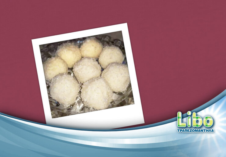 Οι Χιονούλες, ένα γρήγορο κέρασμα για τα Χριστούγεννα