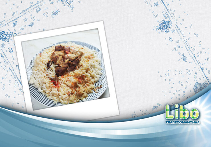 Χοιρινό αλά κρεμ