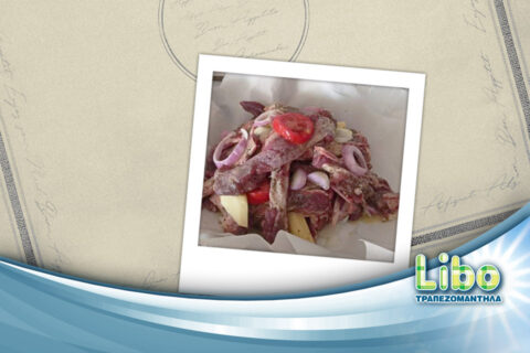 Συνταγή για γίδα στη λαδόκολλα