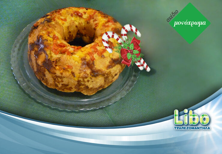 Ψωμί γιορτινό και χριστουγεννιάτικο
