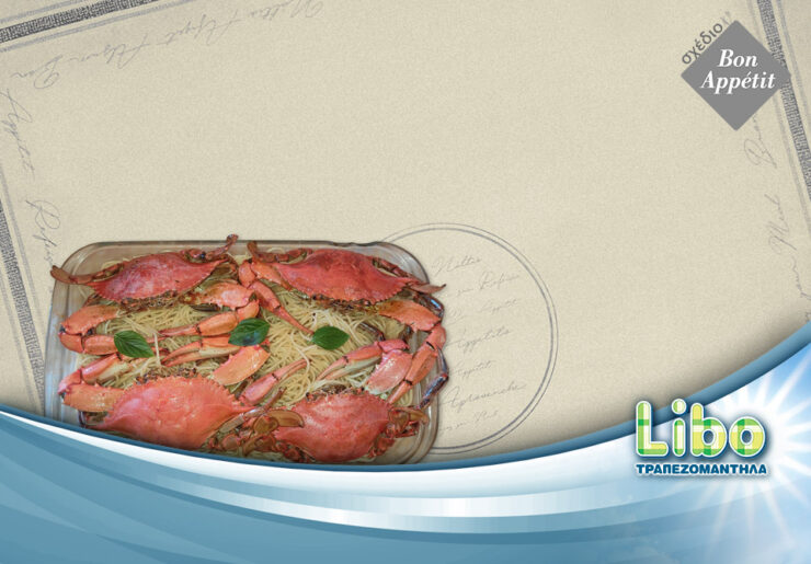 Καβουρομακαρονάδα, εντυπωσιακή και θα βρούμε καβούρια παντού